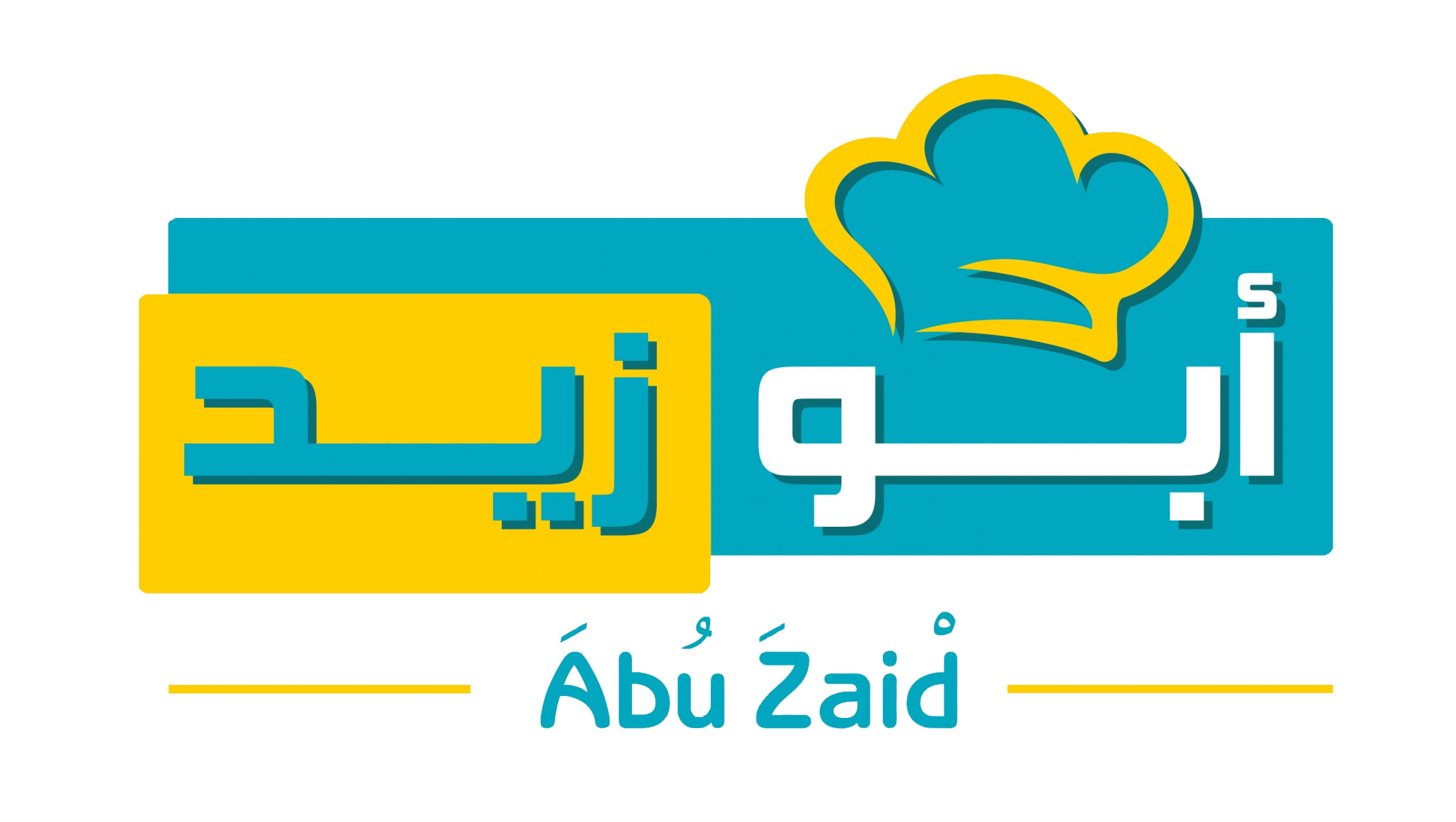 مطاعم أبو زيد