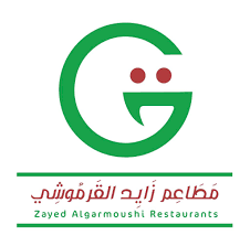 مطاعم زايد القرموشي