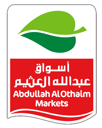 أسواق العثيم