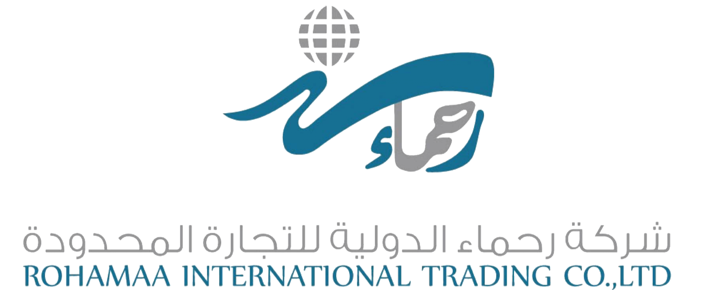 شركة رحماء الدولية